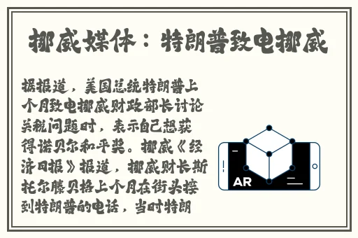刺激打扑克摇床又全程不盖被子