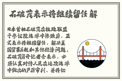 色影院极品