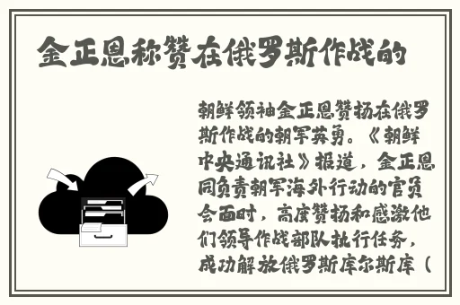 xk8020辰悦王拉拉1